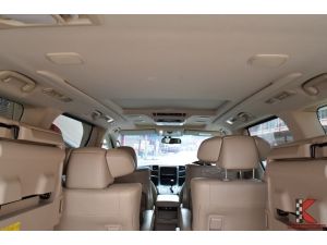 Toyota Alphard 2.4 ( ปี 2014 ) HV Van AT รูปที่ 6